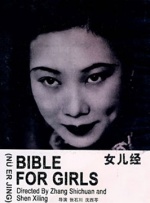 老司机国内精品久久久久